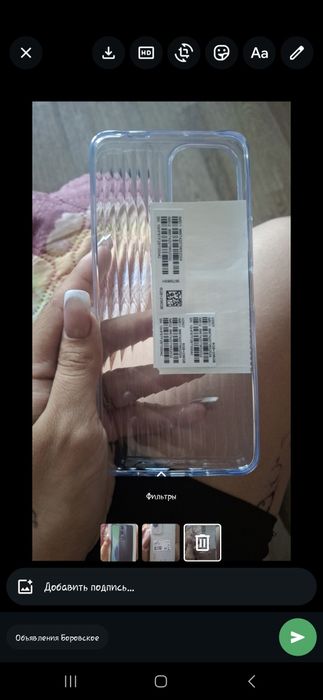 Телефон Vivo Y19s pro
