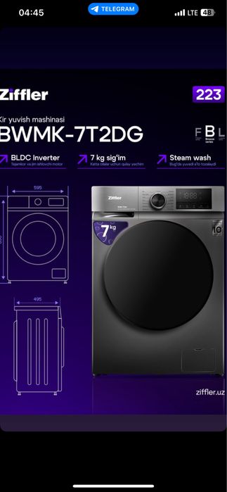 Стиральной машины ziffler