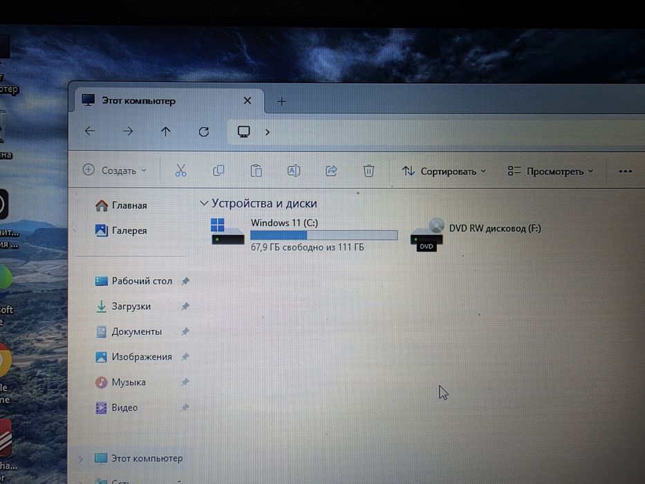 Ноутбук Lenovo B5400 модель 20278