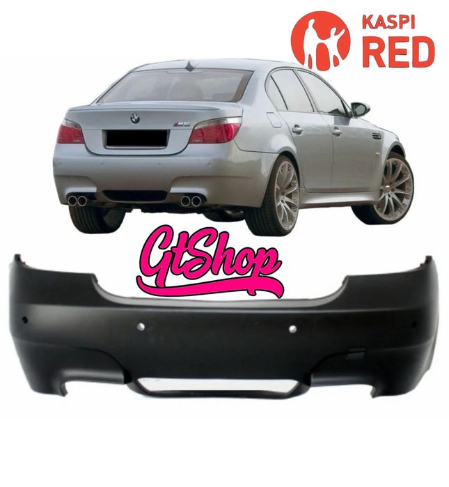 Передний задний бампер БМВ Е60 , тюнинг BMW E60
