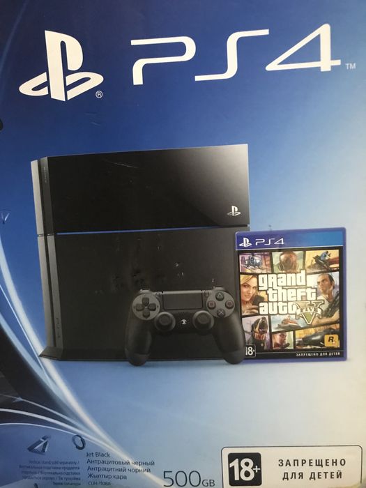 Продам PS4 500GB  +GTA5