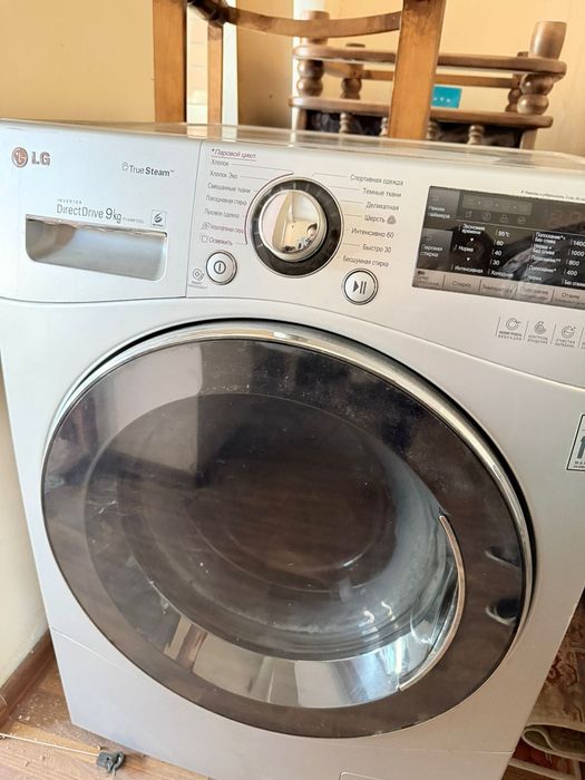 Продам стиральную машину LG.