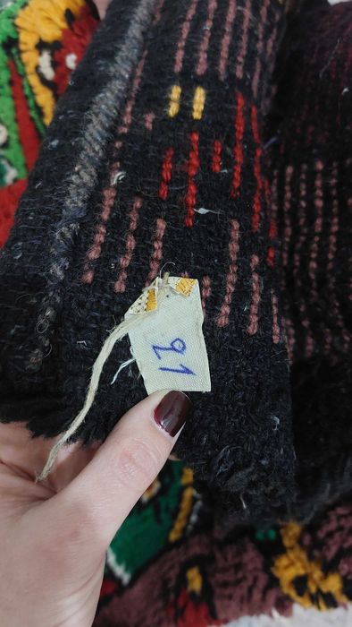 Ръчно тъкан китеник