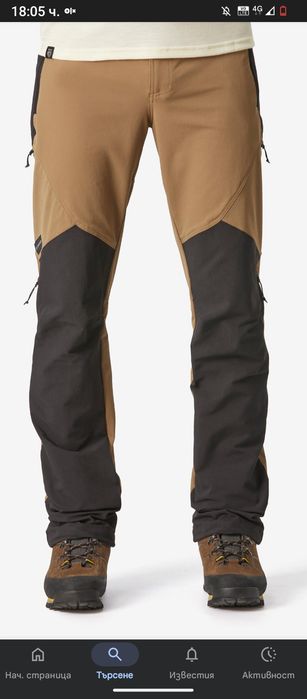 Панталон за планина Simond