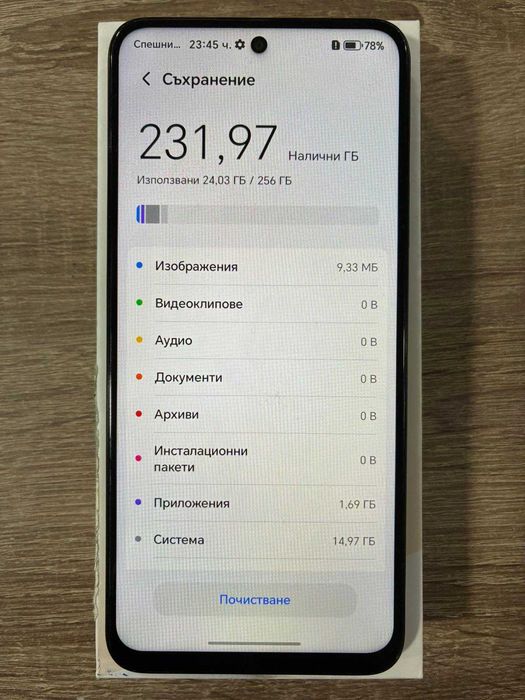 Мобилен телефон Honor X7D 256гб