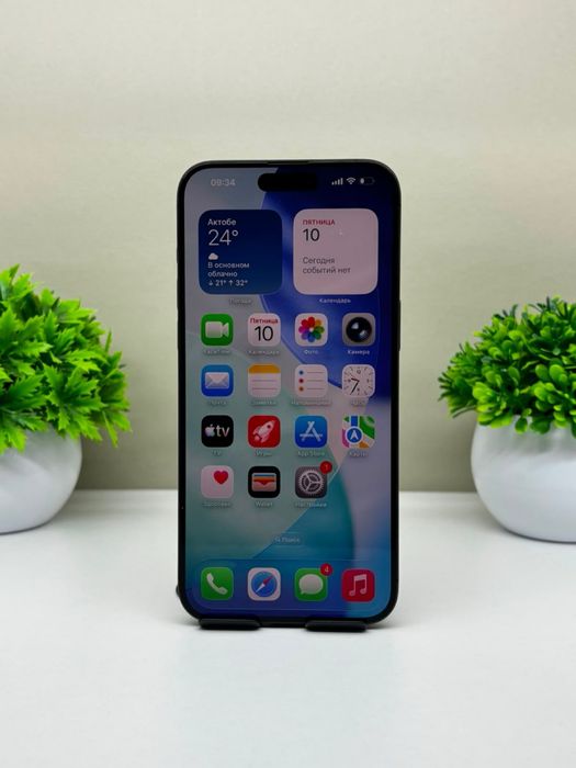 Apple iphone 15 pro max 512 gb