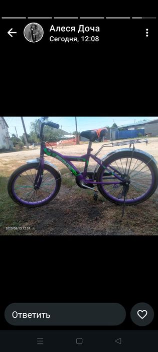 Продам велосипед