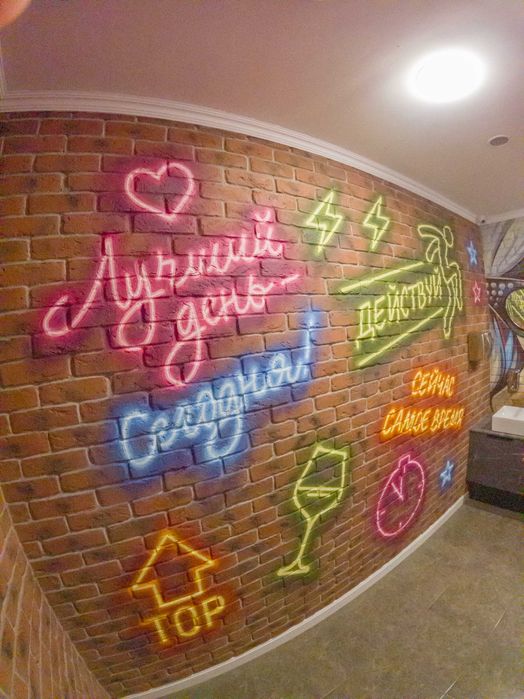 • Граффити • Роспись стен • Леттеринг •