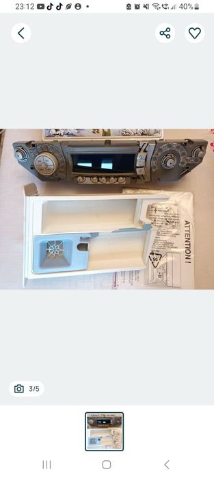 Componente piese frigider Beko BKEX 386