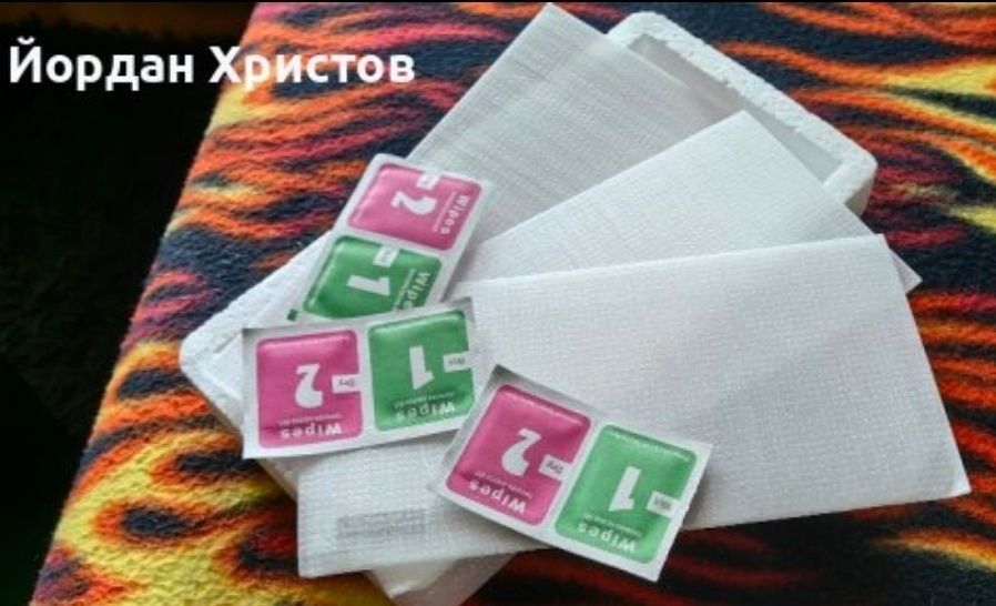 Продавам стъклен протектор за IPhone 15 Pro