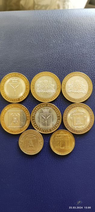 Монеты 10 руб. биметалл, ГВС