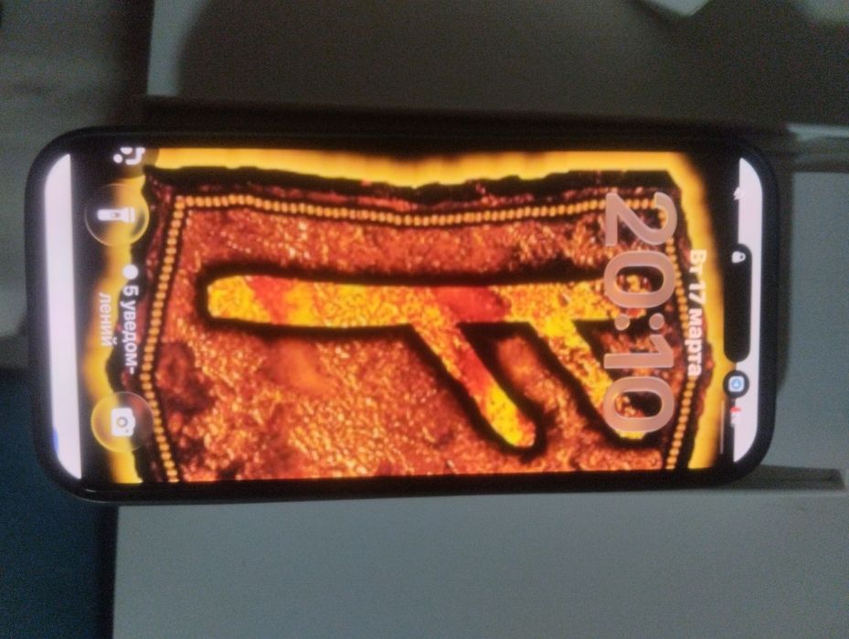 IPHONE 15 pro 128 Гб