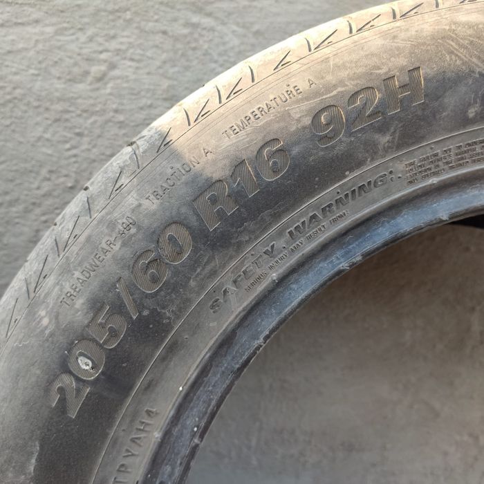 Продам шины б/у KUMHO (2шт)