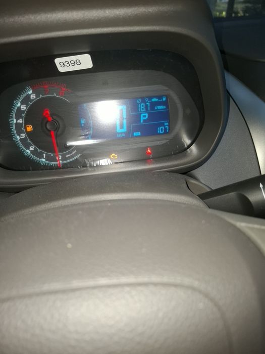 Продаётся кобальт