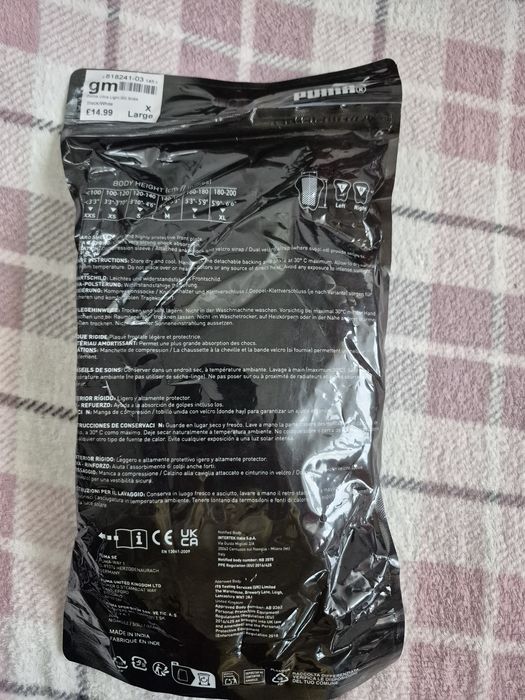 Tibiere fotbal Puma Ultra Light Sleeve (Mărimea XL - Adult)