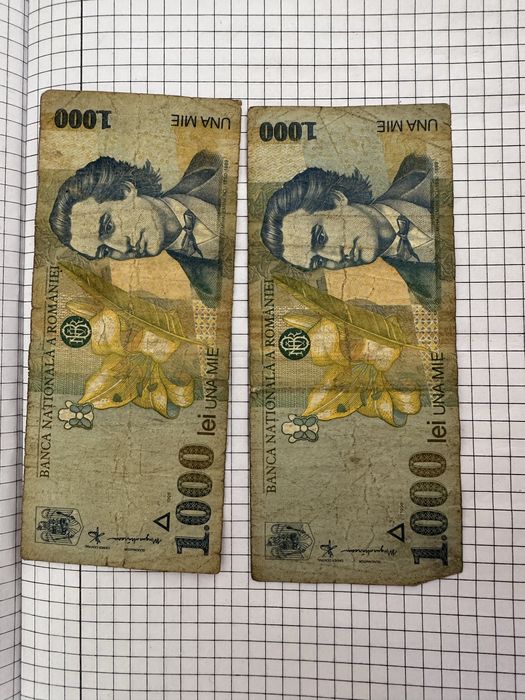 Bancnote din primele loturi