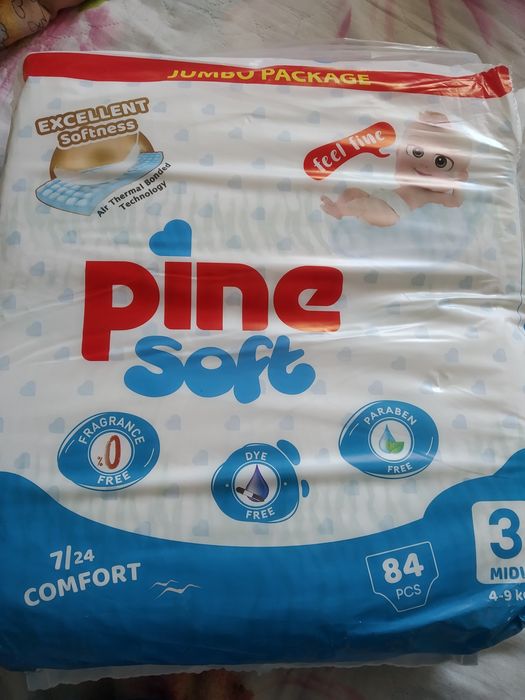 Подгузник 4-9кг 84шт