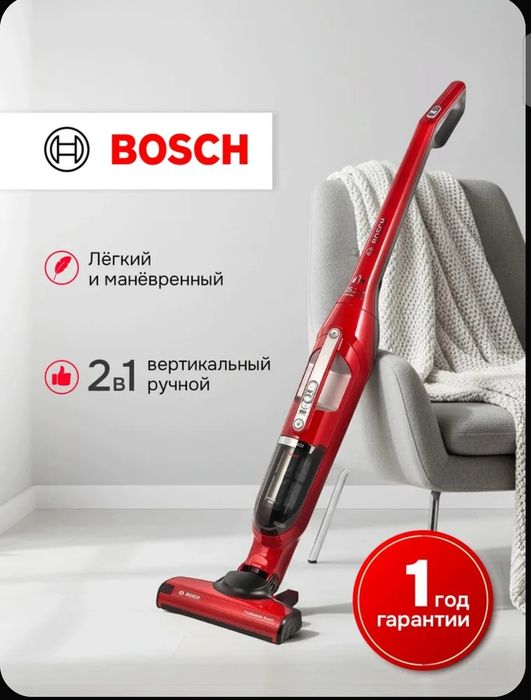 Беспроводной пылесос BOSCH BBH3ZOO28