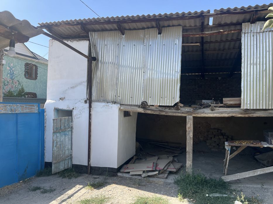 Уй сатылады срочно