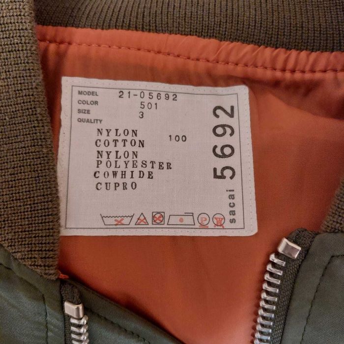 Sacai Jachetă bomber din nailon cu fermoar