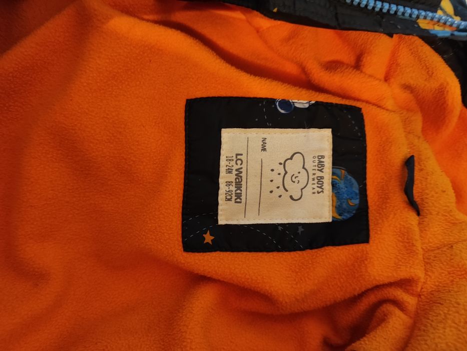 Срочно продам куртку для мальчика