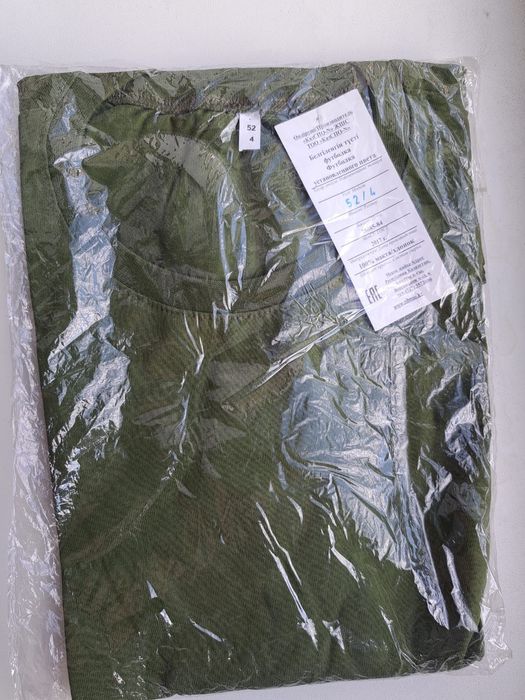 Футболки хакки новые