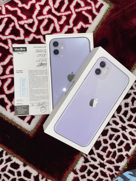 Iphone 11 64 gb ideal