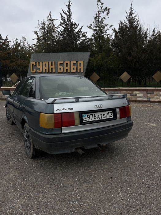 Ауди 80 сатылады срочна