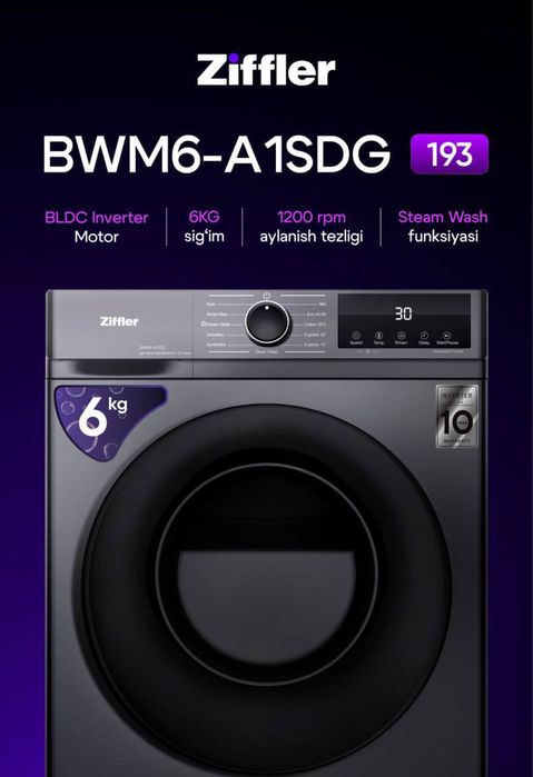Стиральная машина ZIFFLER 6kg inverter/доставка/гарантия/оптом/розницу