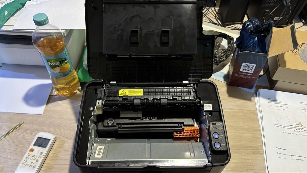 P2500 Series Monochrome Laser Printer