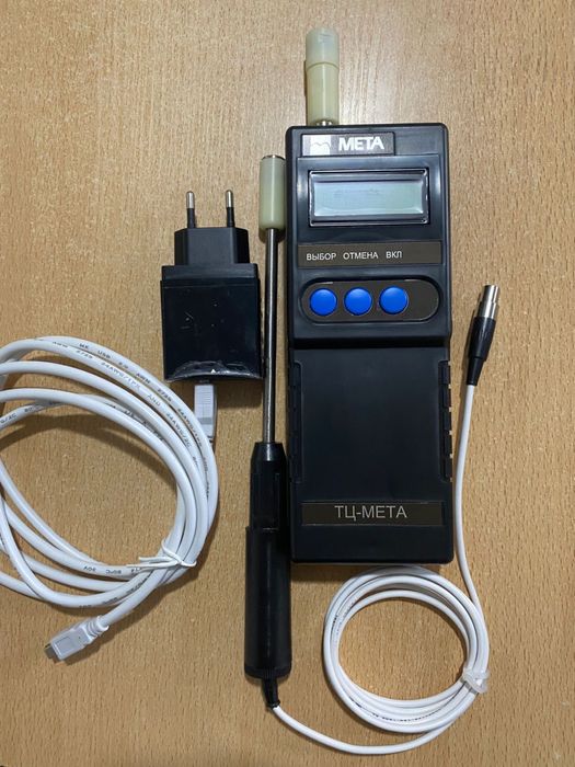 Течеискатель ТЦ Мета! Новые!