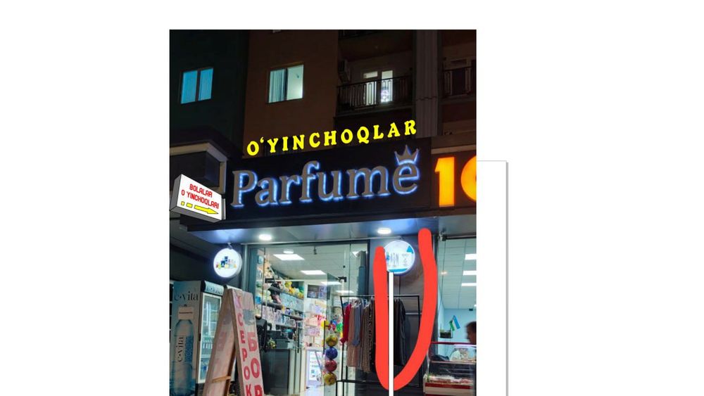 Bukvalarni ishlab chiqaruvchiga buyurtma bering