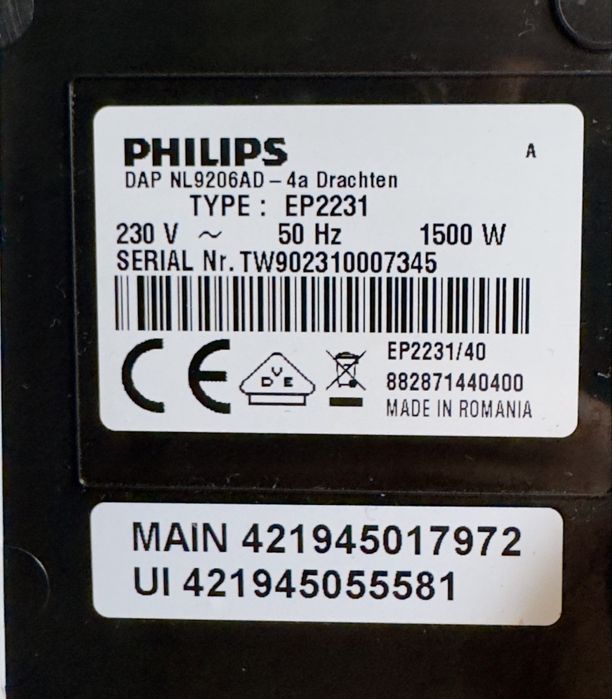 кафемашина Philips EP2231