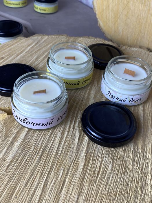 Арома свечи| подарочный набор