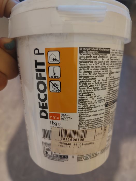 Вътрешна термоизолация Терморол каширан + лепило Decofit