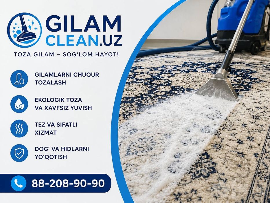 12 Ming soʻmdan gilam koʻrpacha parda va yumshoq mebillar