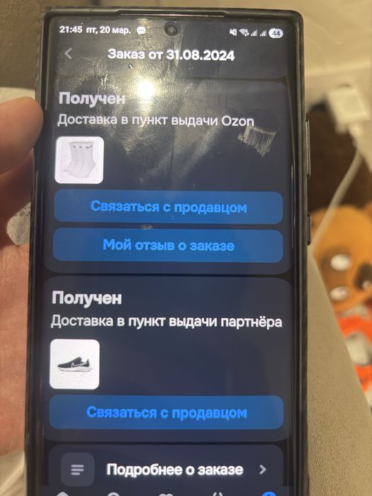 Продам найк оригинальные кроссовки