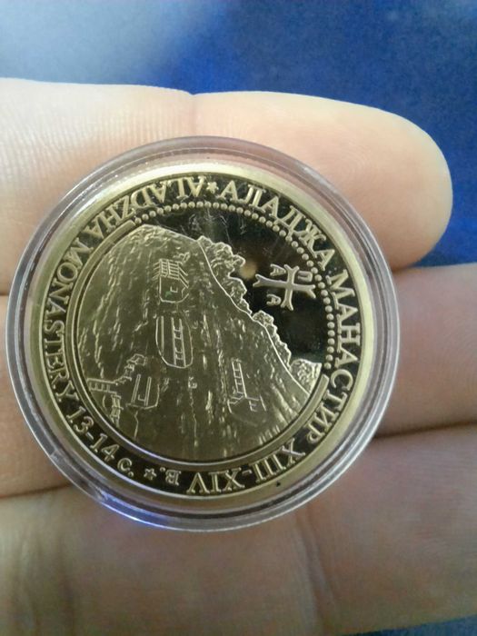 Медална емисия със забележителности от България