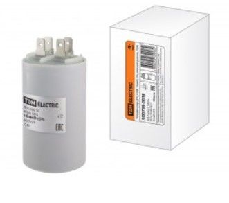 Конденсатор пусковой для электродвигателей Петропавловск