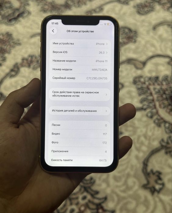 Iphone 11 128gb sotiladi