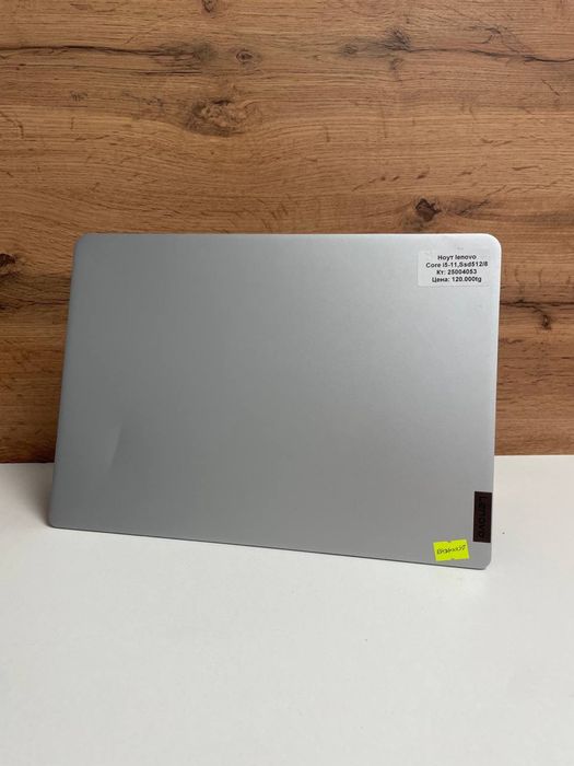 Ноутбук Lenovo/рассрочка/kaspired