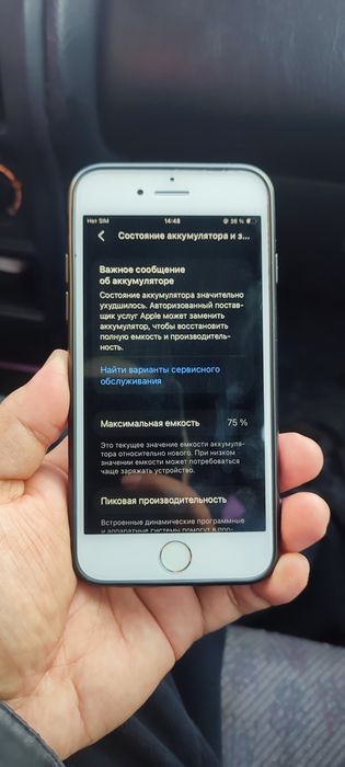 Продам Apple se 2020 в хорошем состоянии