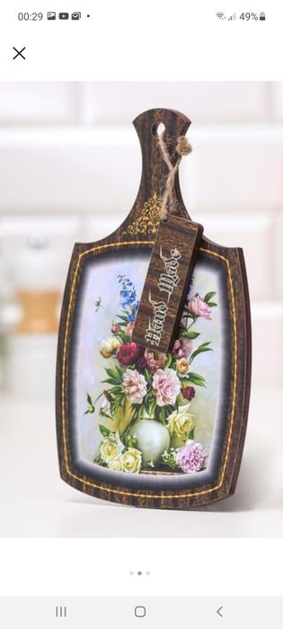 Досточка дерево для декора