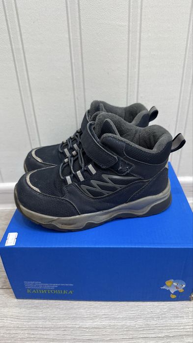 Ботинки осень-зима