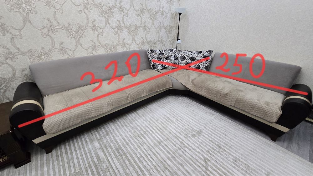 Срочно продается Диван!