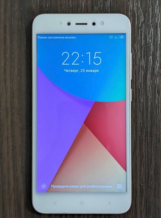Продаю Redmi Note 5A