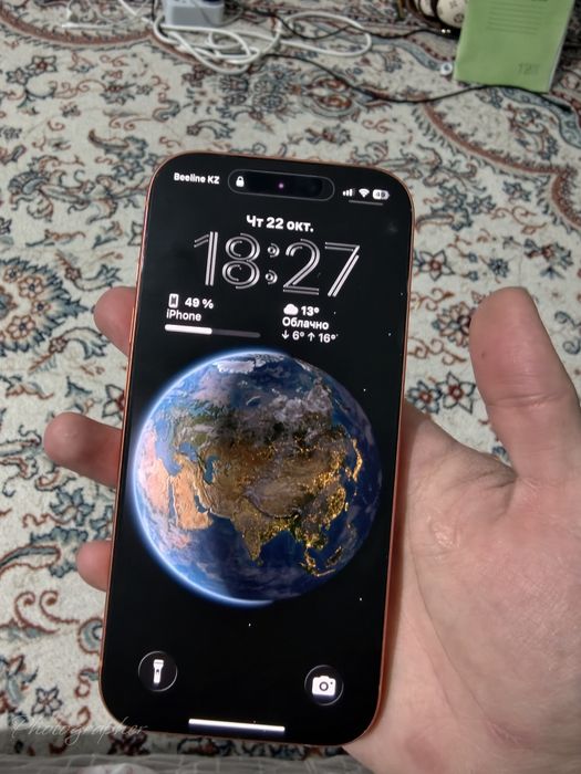 iPhone 17 pro 256 93%