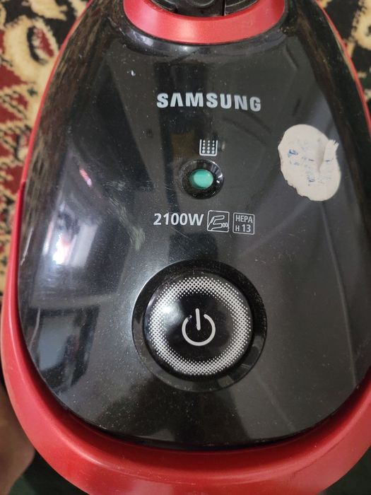 Changyutgich pilolsos