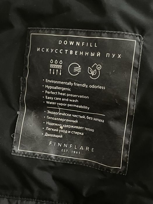 Мужская куртка Finn Flare