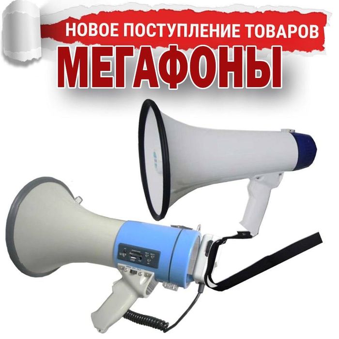 Усилитель для фоновой музыки MP3-2240WT 3 MIC входа , 3AUX входа ,1AUX